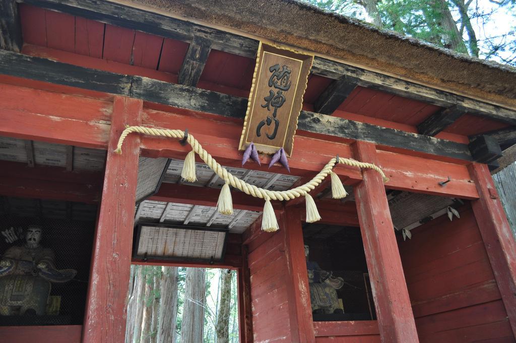 Sotetsu Fresa Inn Naganoeki Higashiguchi Exterior photo