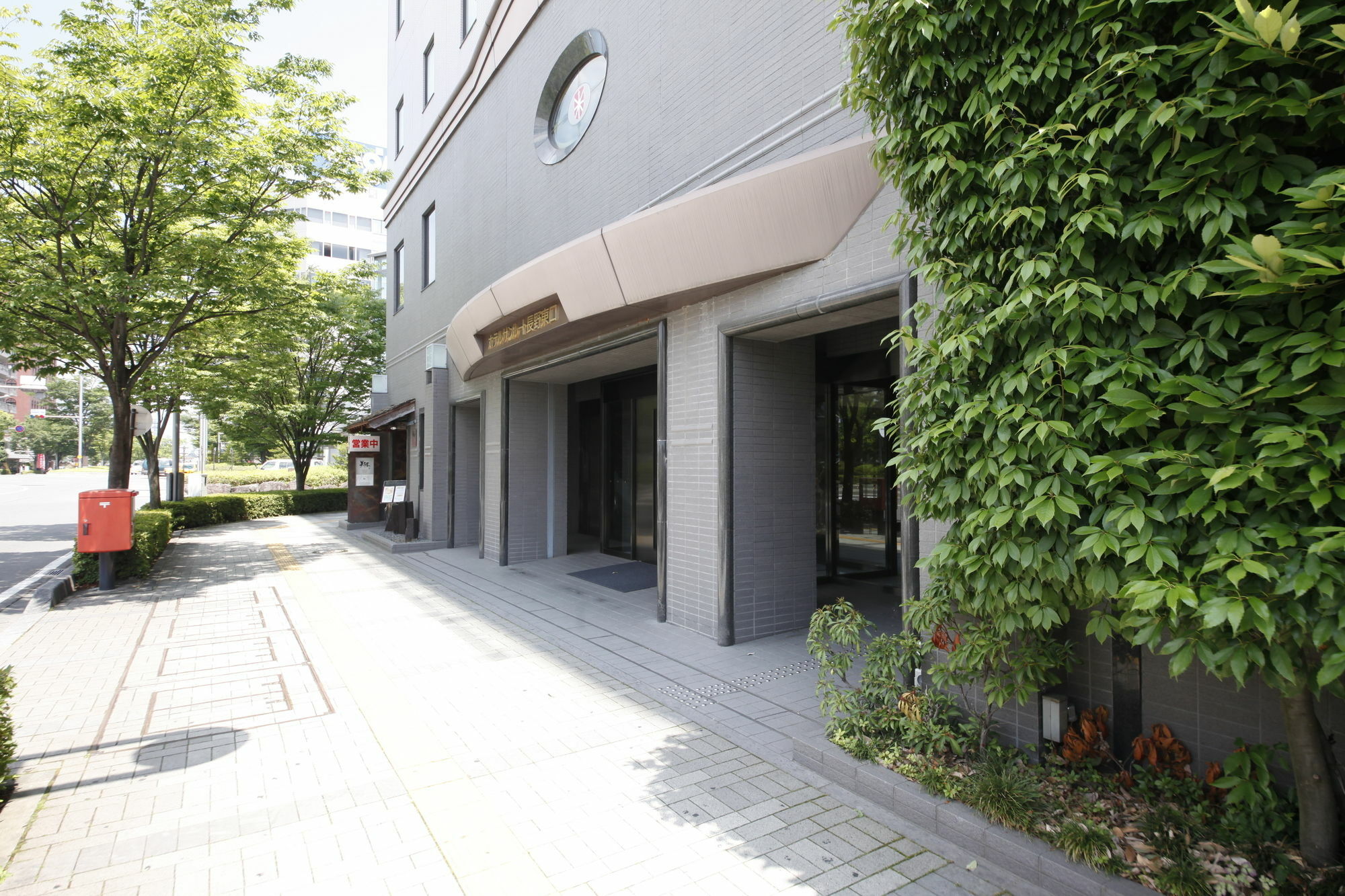 Sotetsu Fresa Inn Naganoeki Higashiguchi Exterior photo