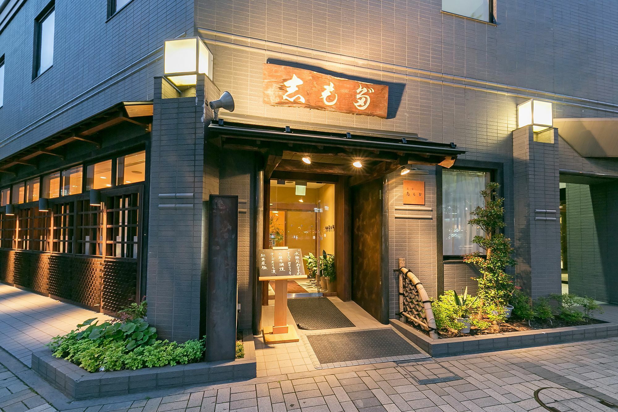 Sotetsu Fresa Inn Naganoeki Higashiguchi Exterior photo